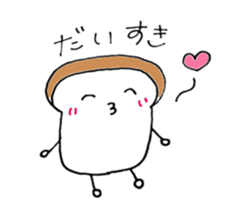 baits of carp a loaf and a wheat gluten sticker #10379130