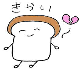 baits of carp a loaf and a wheat gluten sticker #10379131