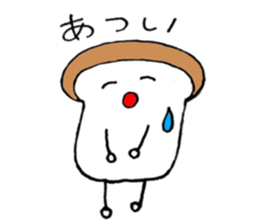 baits of carp a loaf and a wheat gluten sticker #10379144