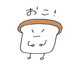 baits of carp a loaf and a wheat gluten sticker #10379145