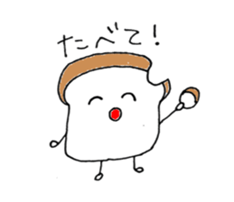 baits of carp a loaf and a wheat gluten sticker #10379146