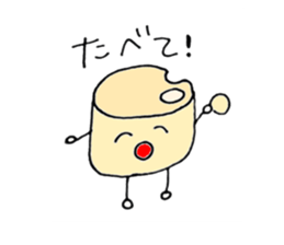 baits of carp a loaf and a wheat gluten sticker #10379148