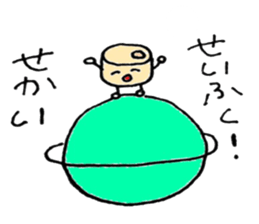 baits of carp a loaf and a wheat gluten sticker #10379149