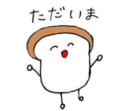 baits of carp a loaf and a wheat gluten sticker #10379152