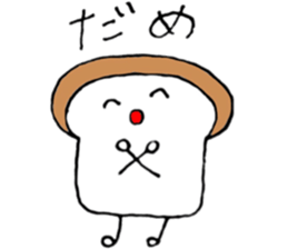 baits of carp a loaf and a wheat gluten sticker #10379153