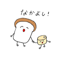 baits of carp a loaf and a wheat gluten sticker #10379154