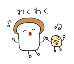 baits of carp a loaf and a wheat gluten sticker #10379156