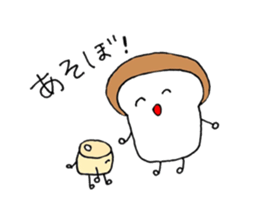 baits of carp a loaf and a wheat gluten sticker #10379158