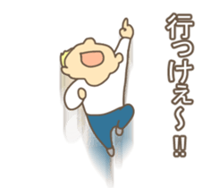 GOKIGEN! Nikoniko na Bromance boys sticker #10379203