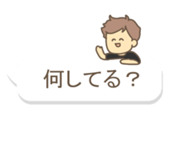 GOKIGEN! Nikoniko na Bromance boys sticker #10379208