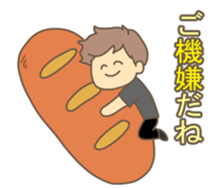 GOKIGEN! Nikoniko na Bromance boys sticker #10379216