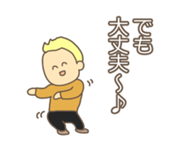 GOKIGEN! Nikoniko na Bromance boys sticker #10379235