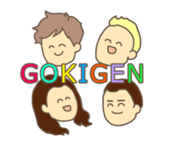 GOKIGEN! Nikoniko na Bromance boys sticker #10379239