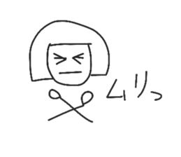 Osaka Girl's Life sticker #10379486