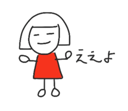 Osaka Girl's Life sticker #10379493