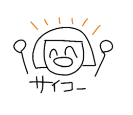 Osaka Girl's Life sticker #10379497