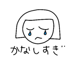 Osaka Girl's Life sticker #10379499