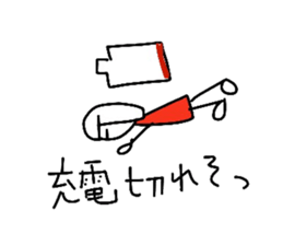 Osaka Girl's Life sticker #10379505