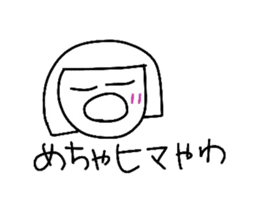 Osaka Girl's Life sticker #10379512