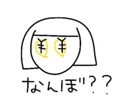 Osaka Girl's Life sticker #10379514