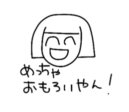 Osaka Girl's Life sticker #10379515