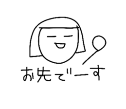 Osaka Girl's Life sticker #10379517