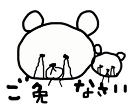 Boxing Bear sticker #10380015