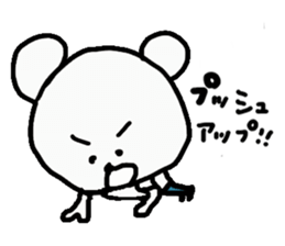 Boxing Bear sticker #10380033