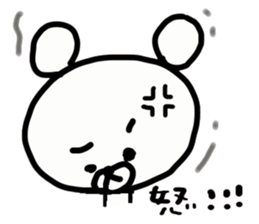 Boxing Bear sticker #10380038