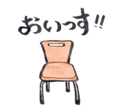 dajyaresenmonten2 sticker #10380048