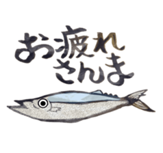 dajyaresenmonten2 sticker #10380050