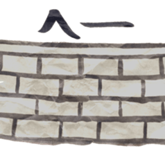 dajyaresenmonten2 sticker #10380069