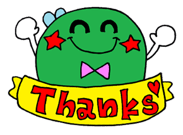 Colorful pop message sticker sticker #10380121