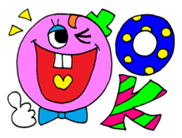 Colorful pop message sticker sticker #10380122