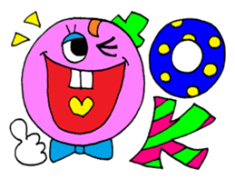 Colorful pop message sticker sticker #10380122