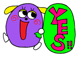 Colorful pop message sticker sticker #10380124