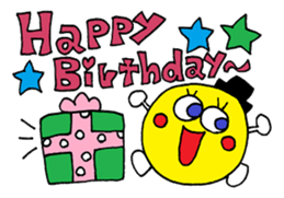 Colorful pop message sticker sticker #10380128