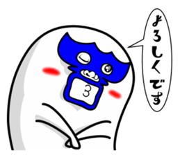 brothers fairy blue. sticker #10380160