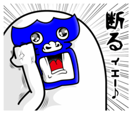 brothers fairy blue. sticker #10380167