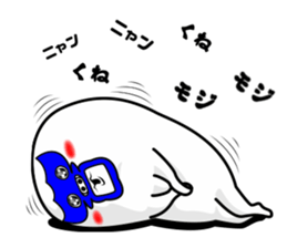 brothers fairy blue. sticker #10380168