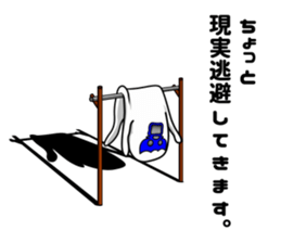 brothers fairy blue. sticker #10380185