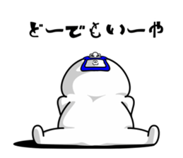 brothers fairy blue. sticker #10380192