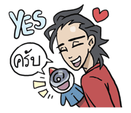 AsB - 106 ONE WORD MAN sticker #10380241