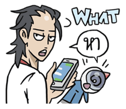 AsB - 106 ONE WORD MAN sticker #10380249