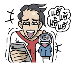 AsB - 106 ONE WORD MAN sticker #10380251