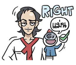 AsB - 106 ONE WORD MAN sticker #10380256