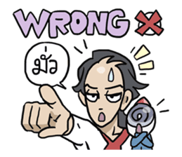 AsB - 106 ONE WORD MAN sticker #10380257