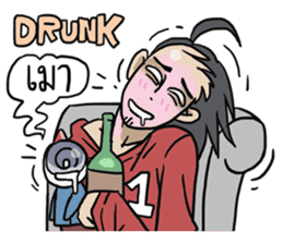 AsB - 106 ONE WORD MAN sticker #10380259