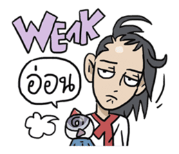 AsB - 106 ONE WORD MAN sticker #10380261