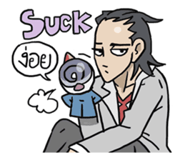 AsB - 106 ONE WORD MAN sticker #10380266